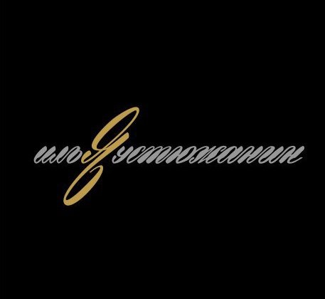 Обложка мастерской