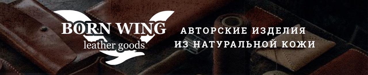 Обложка мастерской