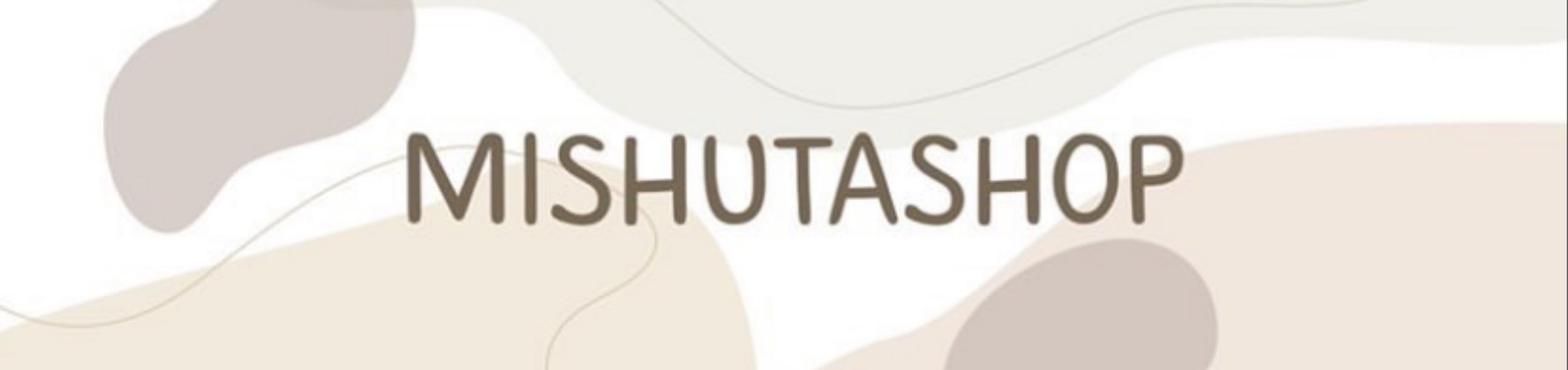 Обложка мастерской